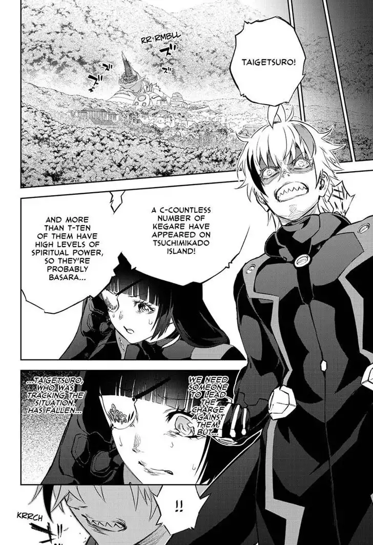 Sousei no Onmyouji Chapter 89 30